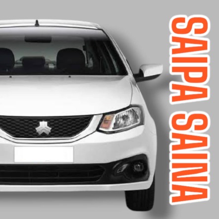 لوازم ساینا